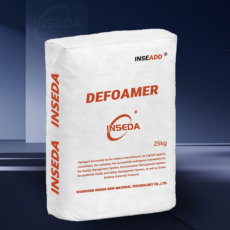 Defoamer