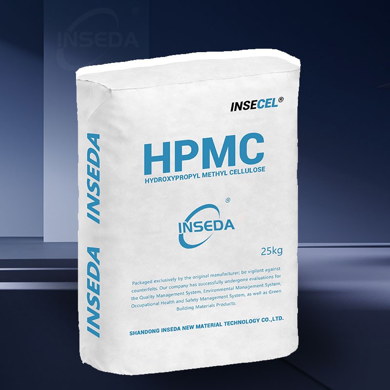 Hydroxyethyl Methyl Cellulose(HEMC/MHEC) Hydroxyethyl Methyl Cellulose(HEMC/MHEC)