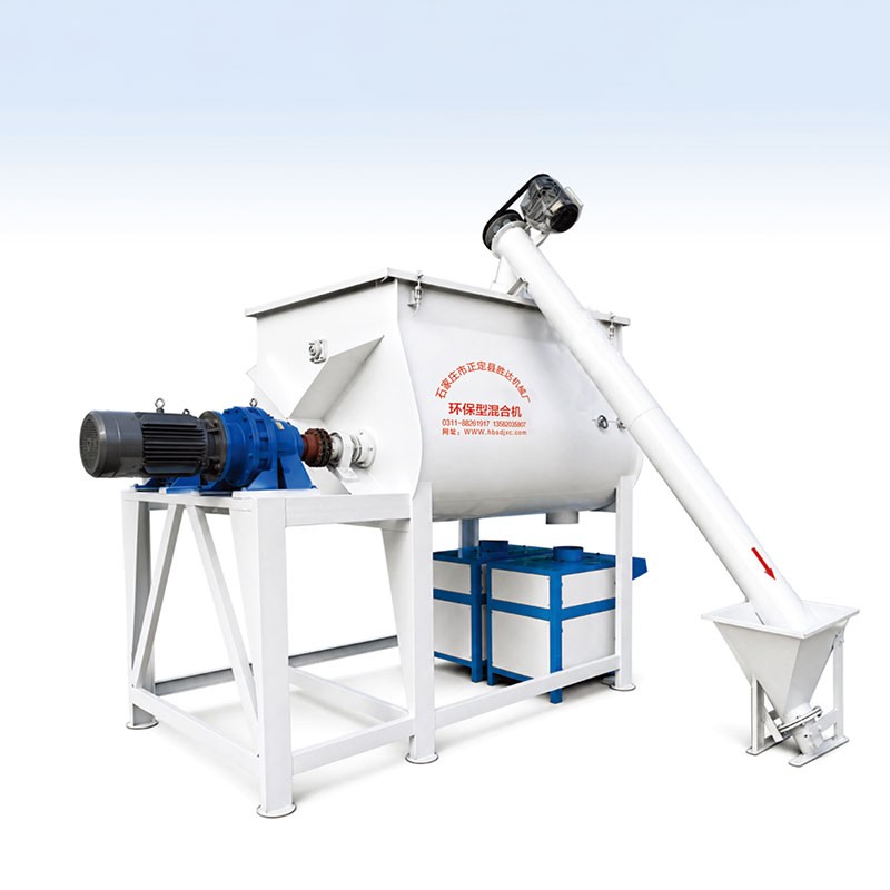 Dry Powder Mortar (Putty Powder) Mixer Equipment Series